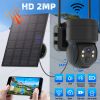 1080P PTZ Solar Security Camera Outdoor 360° 2MP Wireless WiFi Solar Camera CCTV Full Color Night Vision Rechargeable Camera