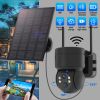 1080P PTZ Solar Security Camera Outdoor 360° 2MP Wireless WiFi Solar Camera CCTV Full Color Night Vision Rechargeable Camera